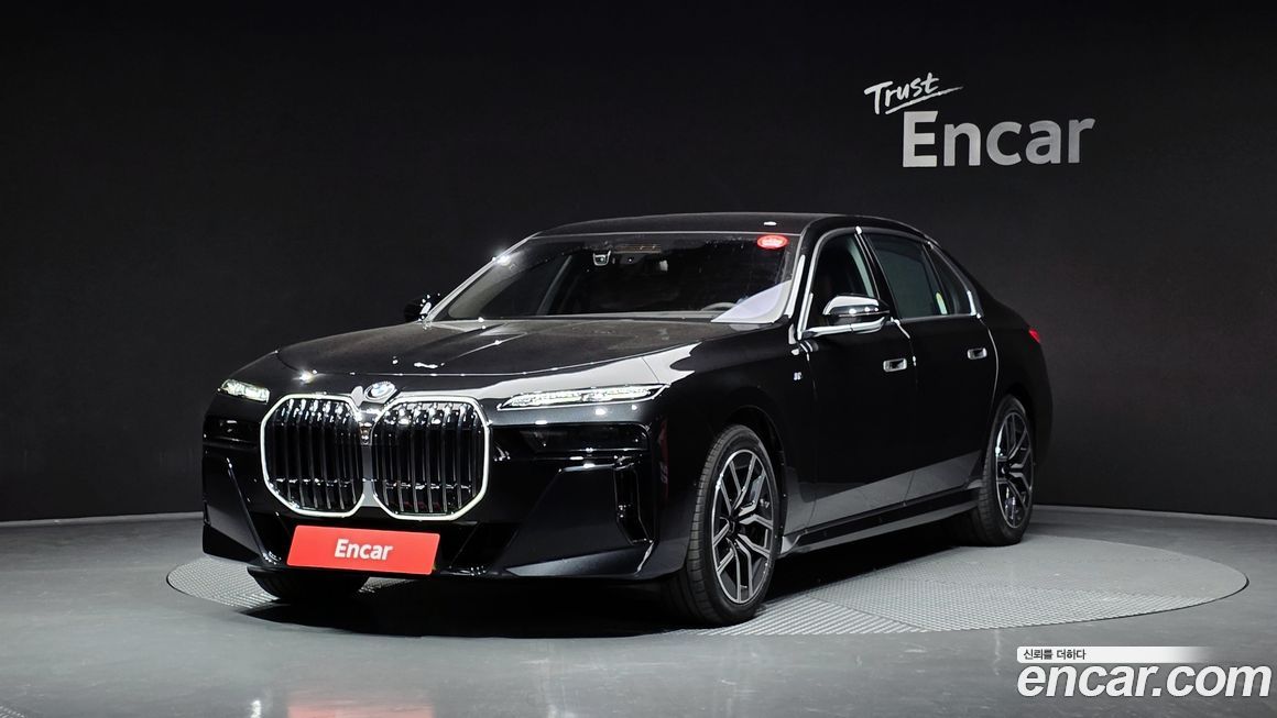 BMW 7-Series 2025