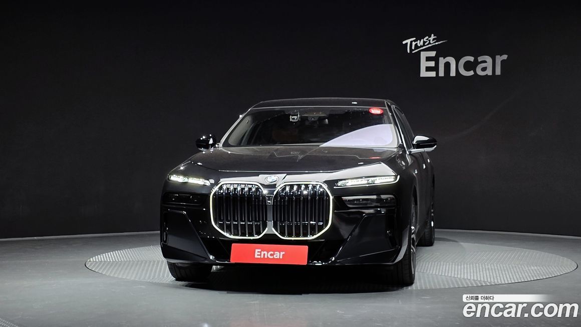 BMW 7-Series 2025