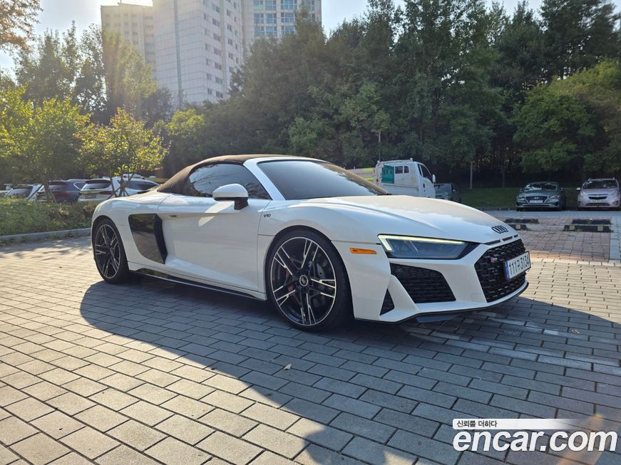 Audi R8 2020