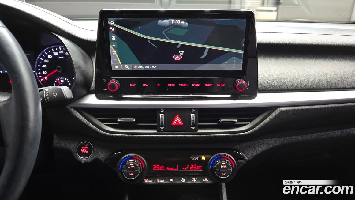Kia K3 2022
