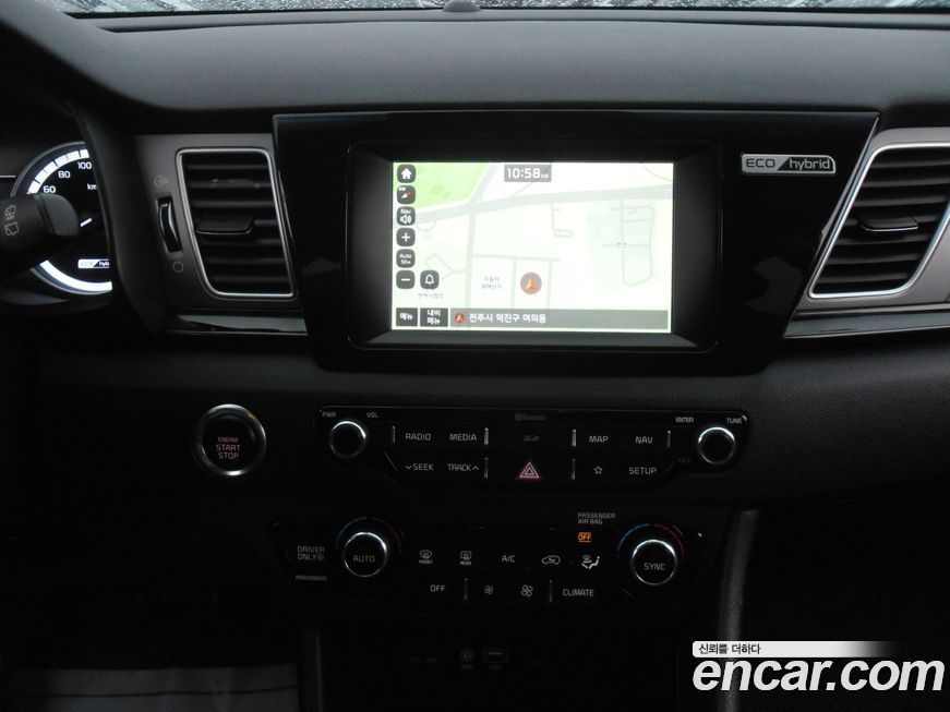 Kia Niro 2018