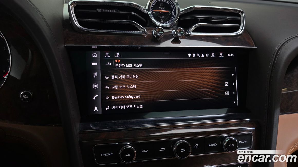 Bentley Bentayga 2021