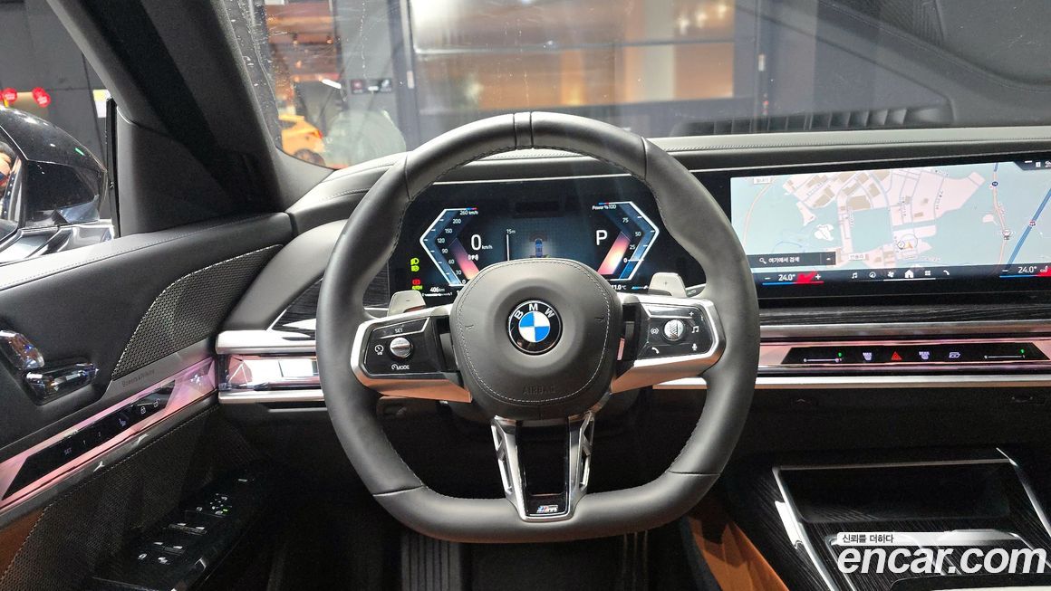BMW 7-Series 2025