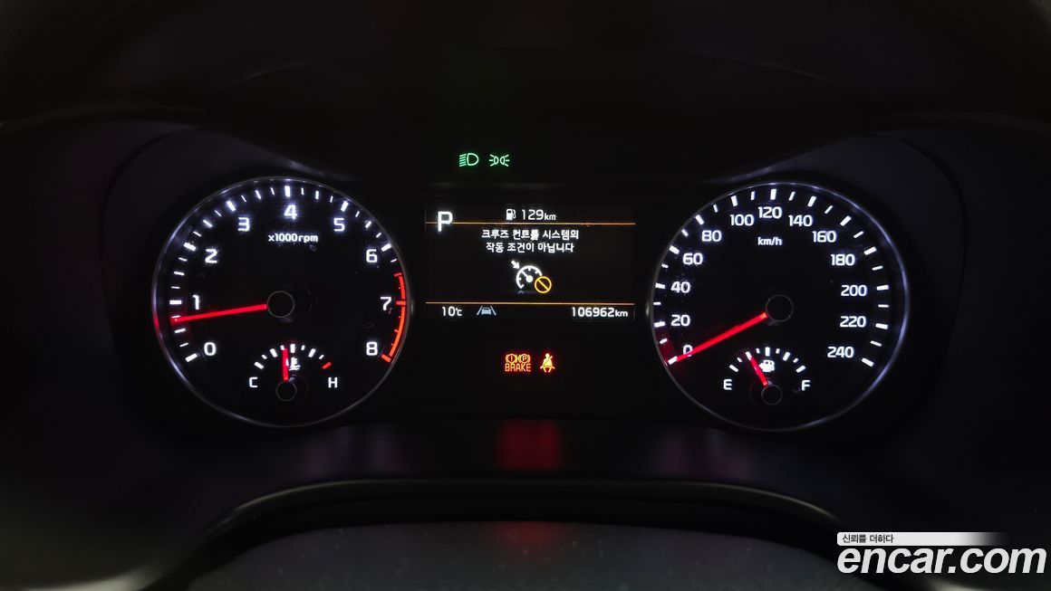 Kia K3 2022