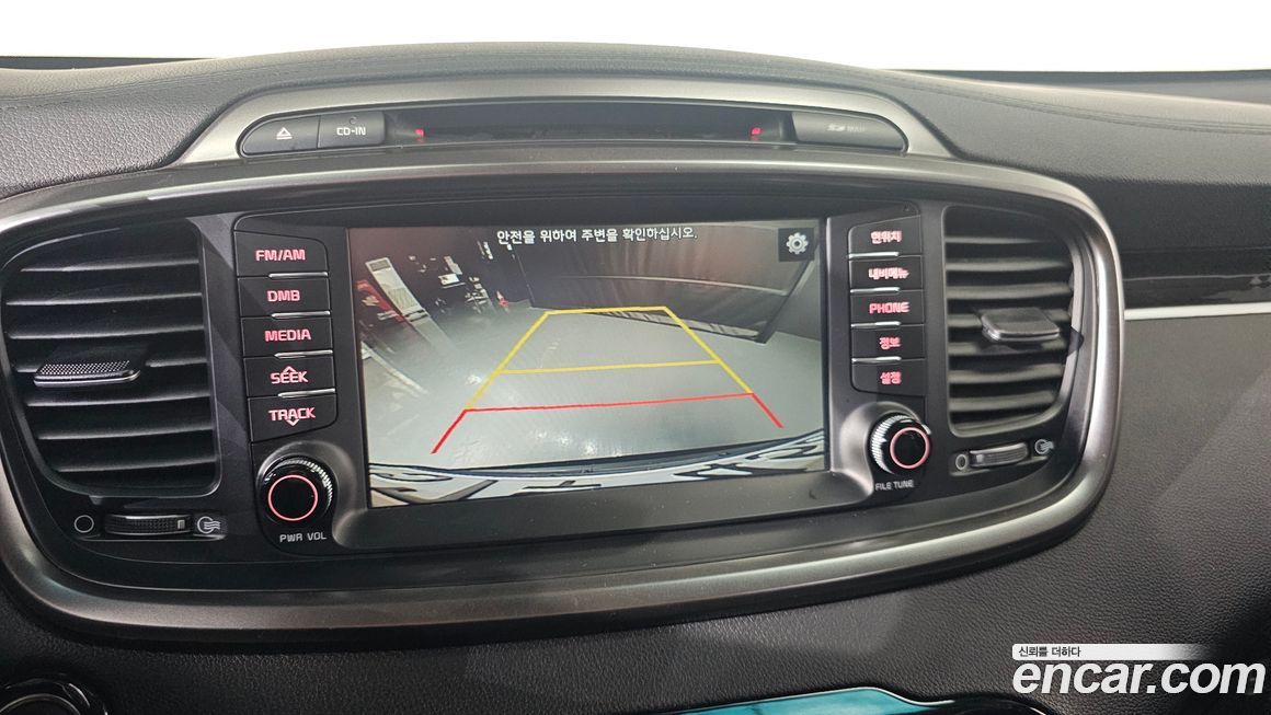 Kia Sorento 2017