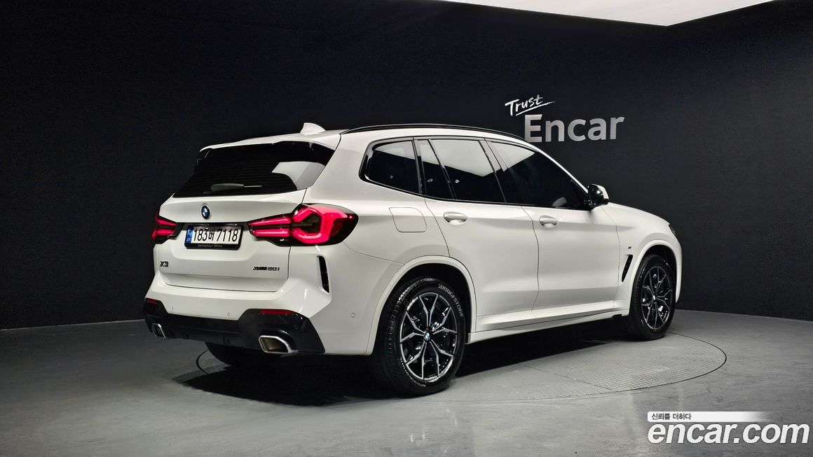 BMW X3 2023