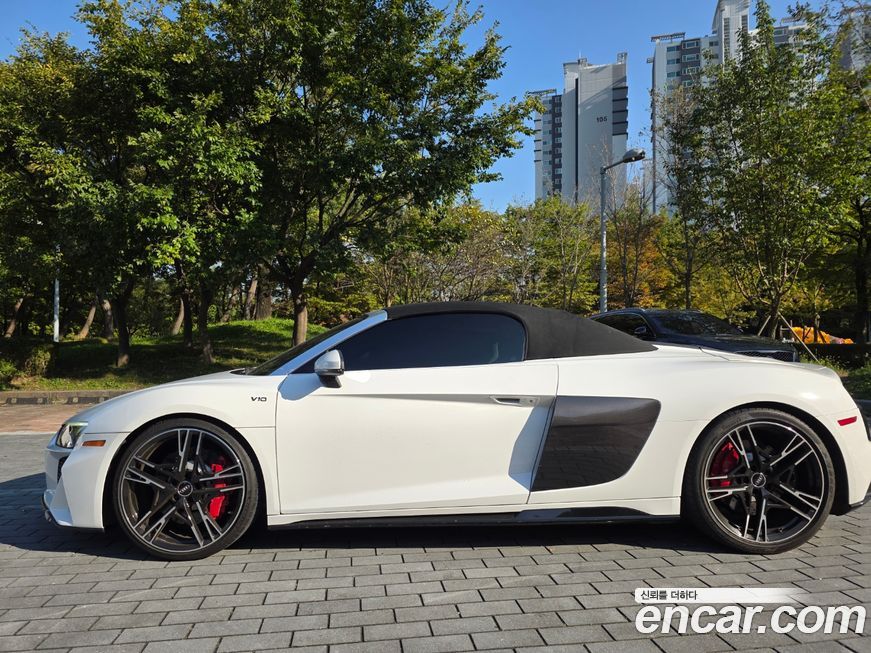 Audi R8 2020