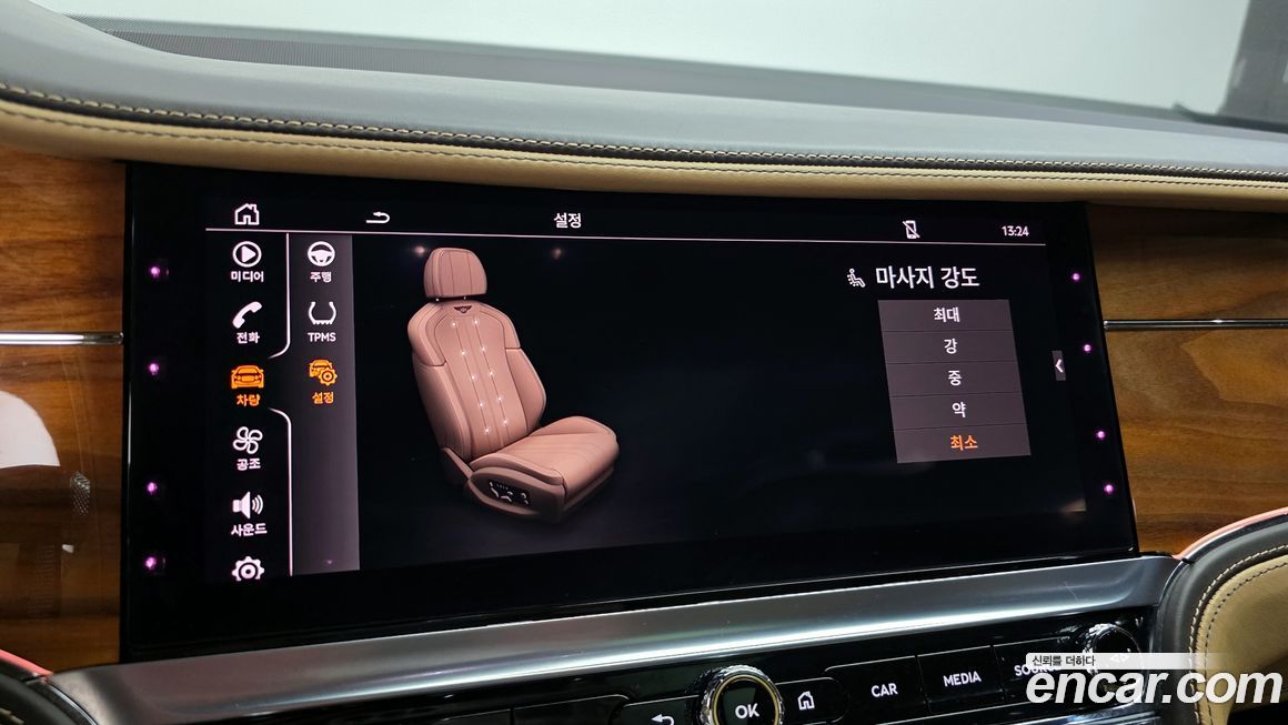 Bentley Flying Spur 2022