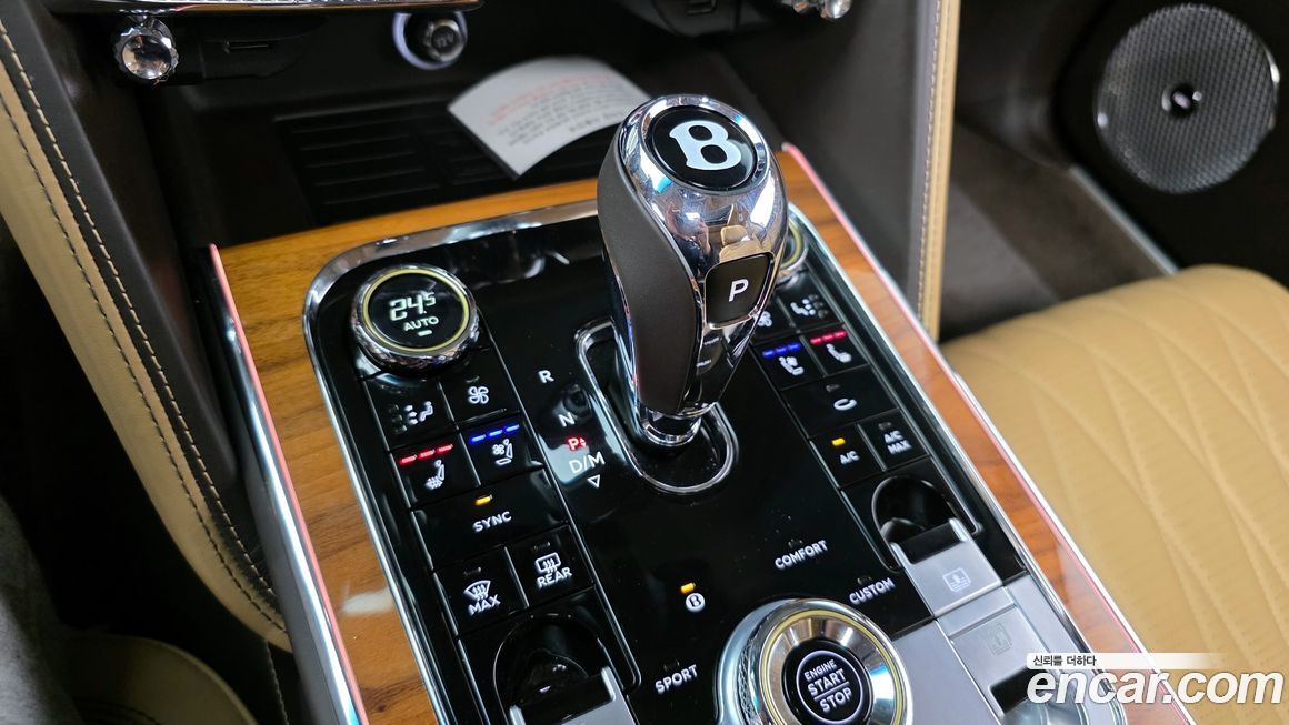 Bentley Flying Spur 2022