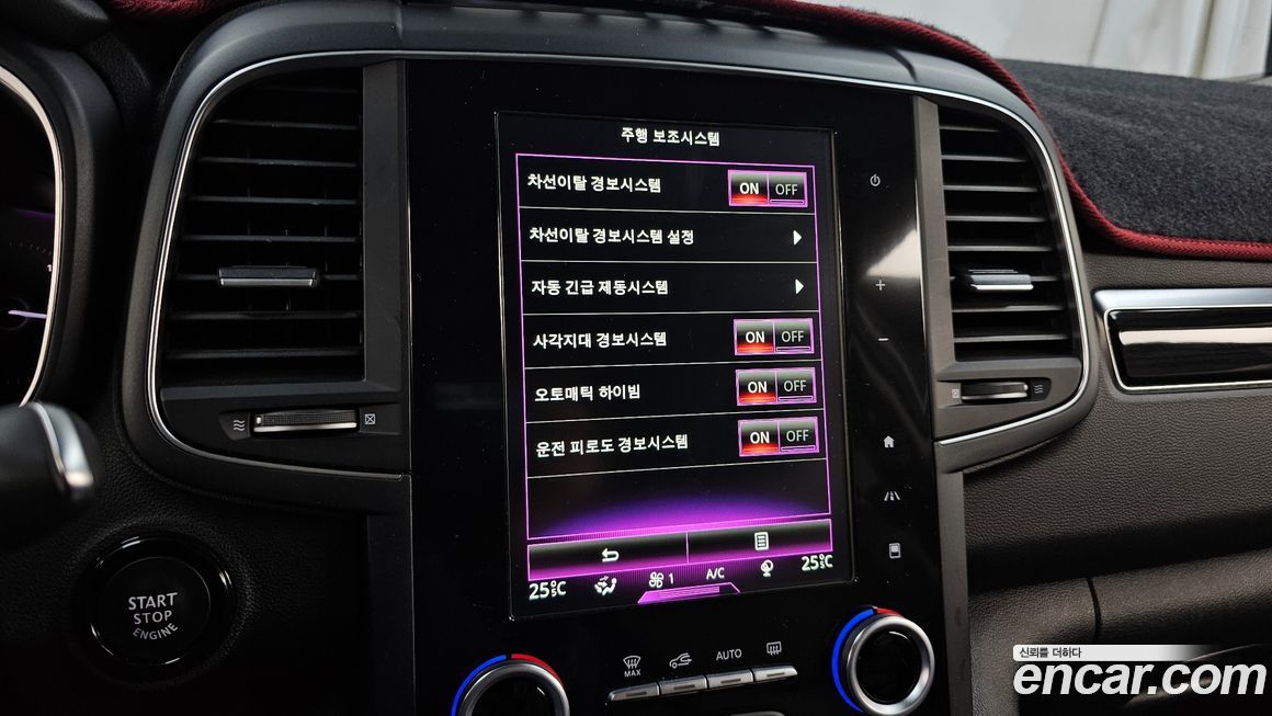 Renault-KoreaSamsung QM6 2018