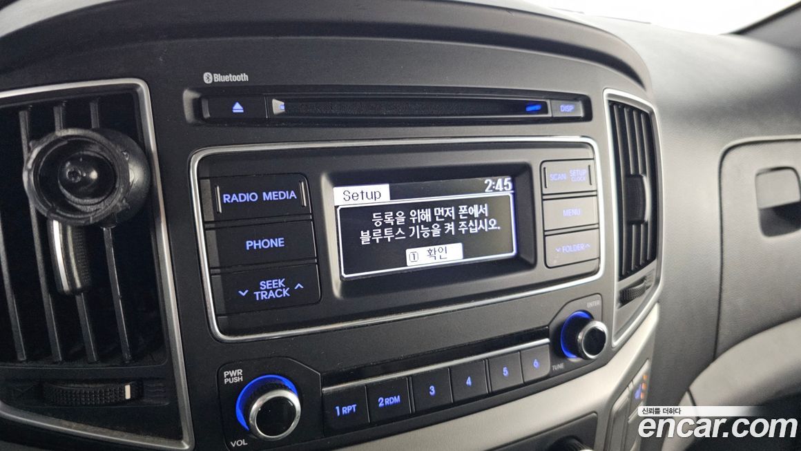 Hyundai Starex 2019