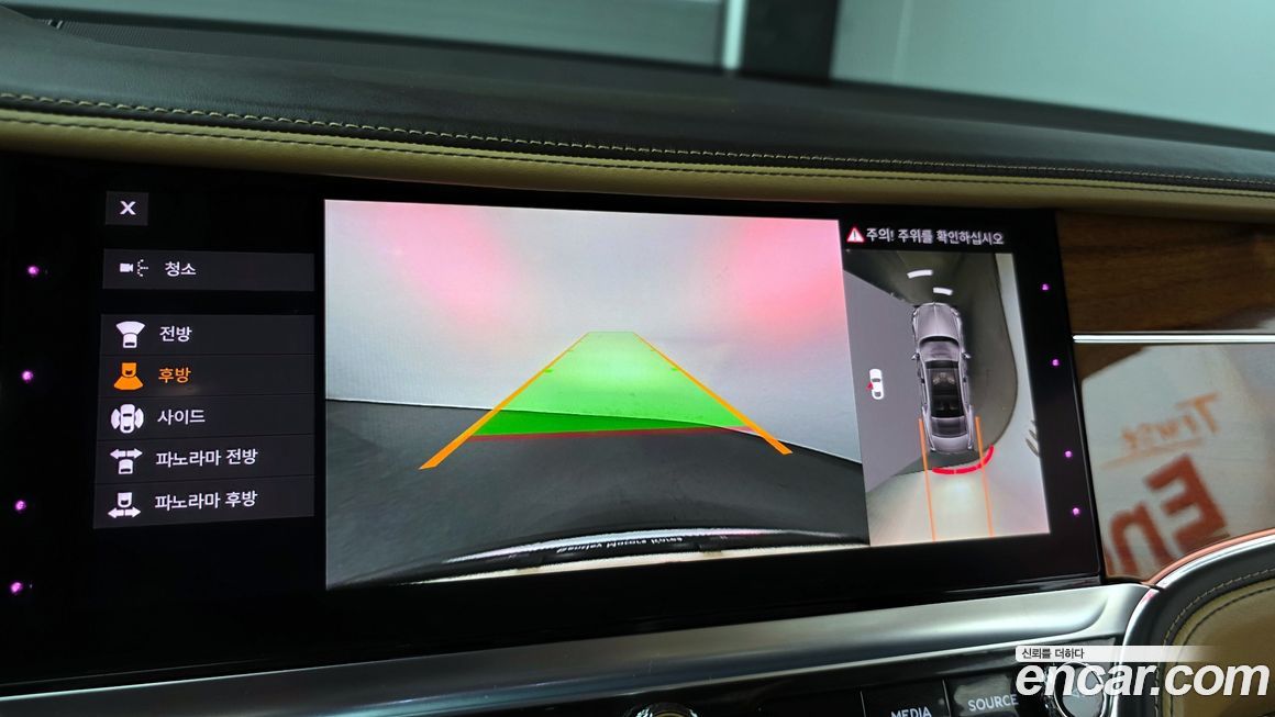 Bentley Flying Spur 2022