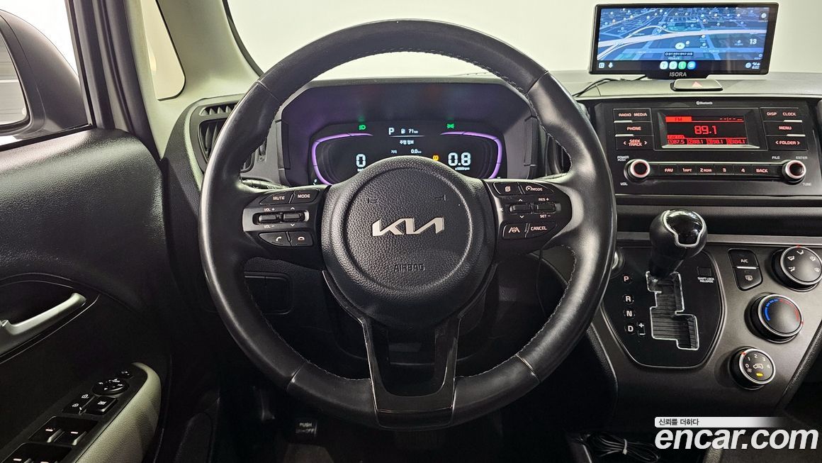 Kia RAY 2023