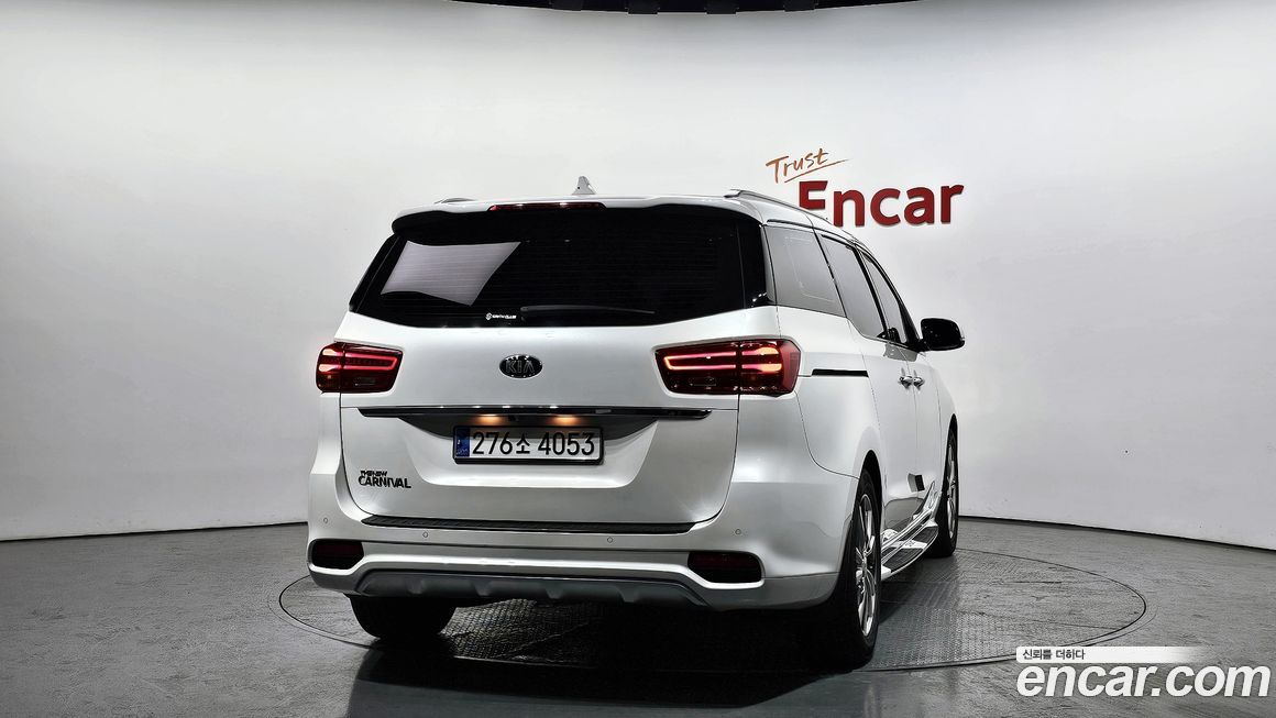 Kia Canival 2020