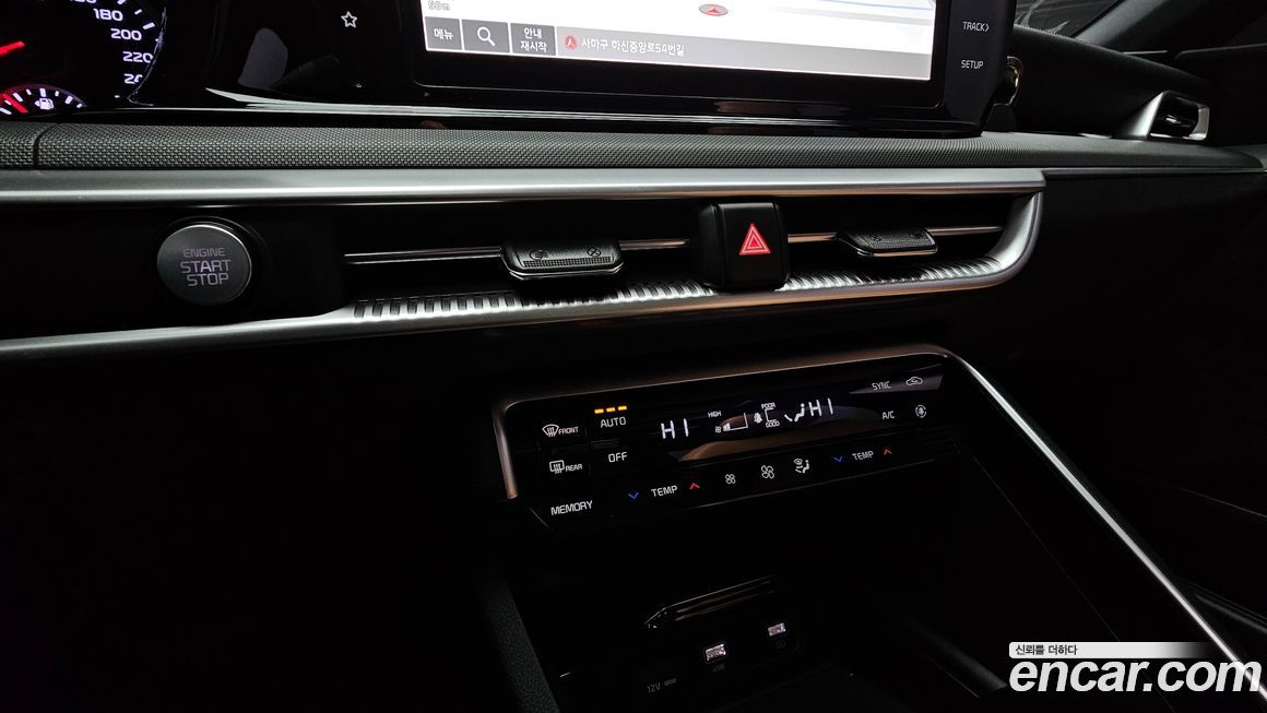 Kia K5 2021
