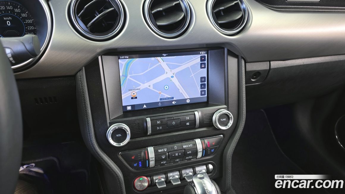 Ford Mustang 2023