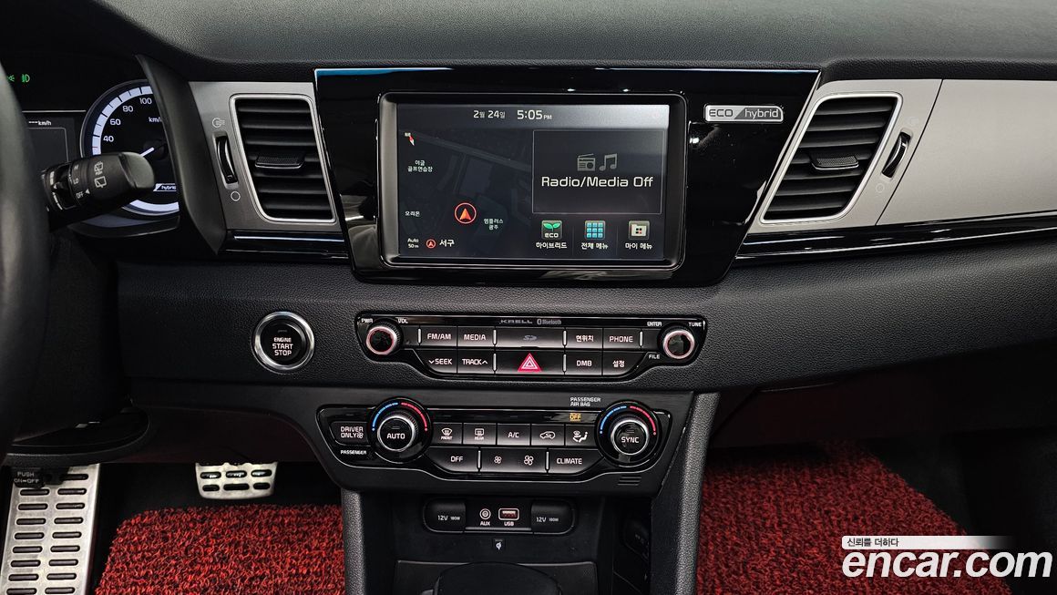 Kia Niro 2017