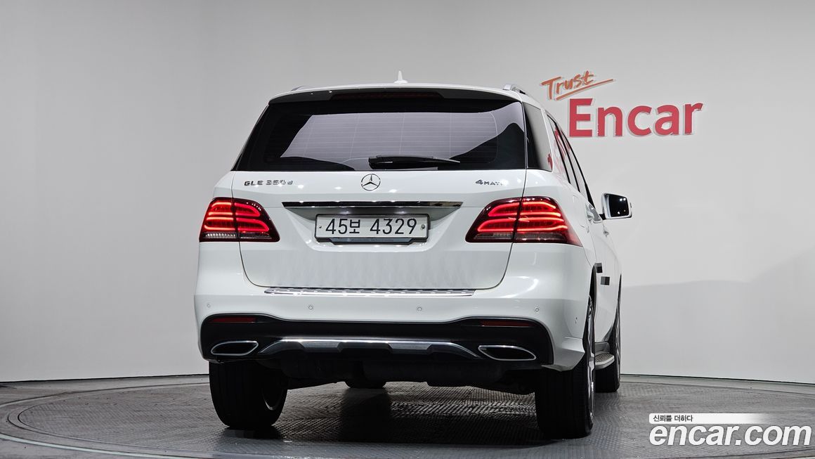 Mercedes-Benz GLE-Class 2017