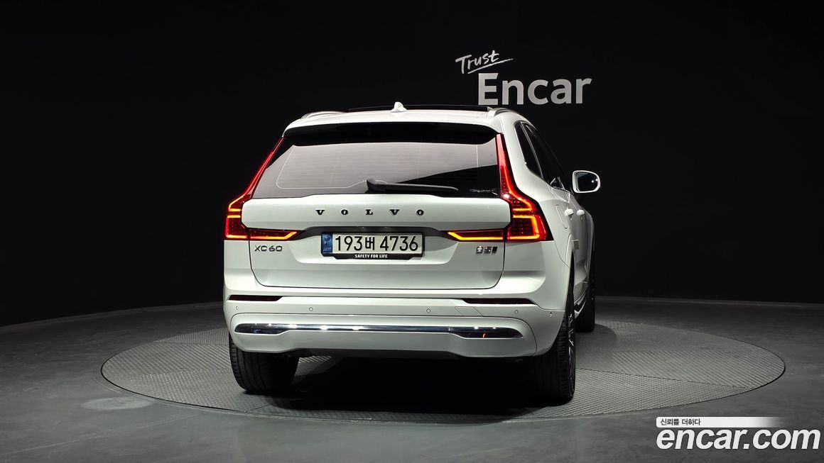 Volvo XC60 2022