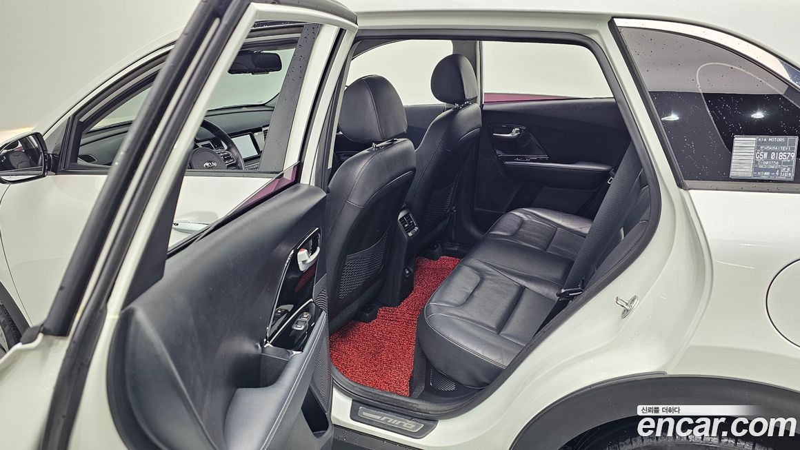 Kia Niro 2017