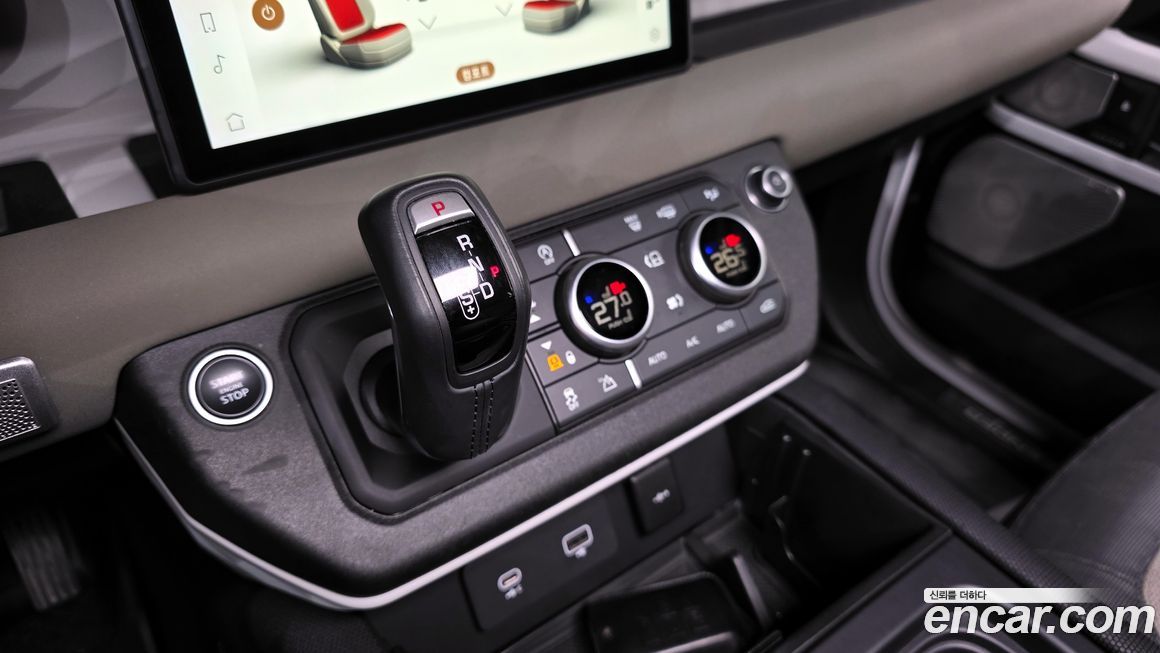 Land Rover Defender 2022