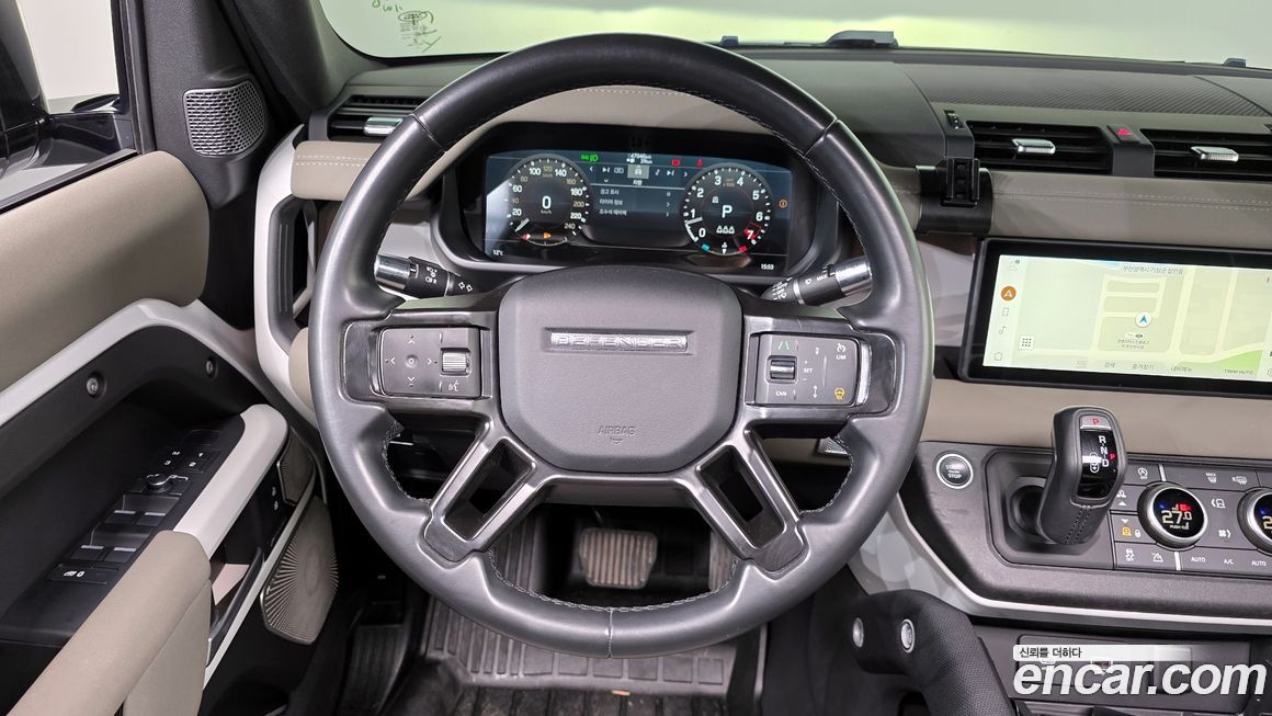 Land Rover Defender 2022