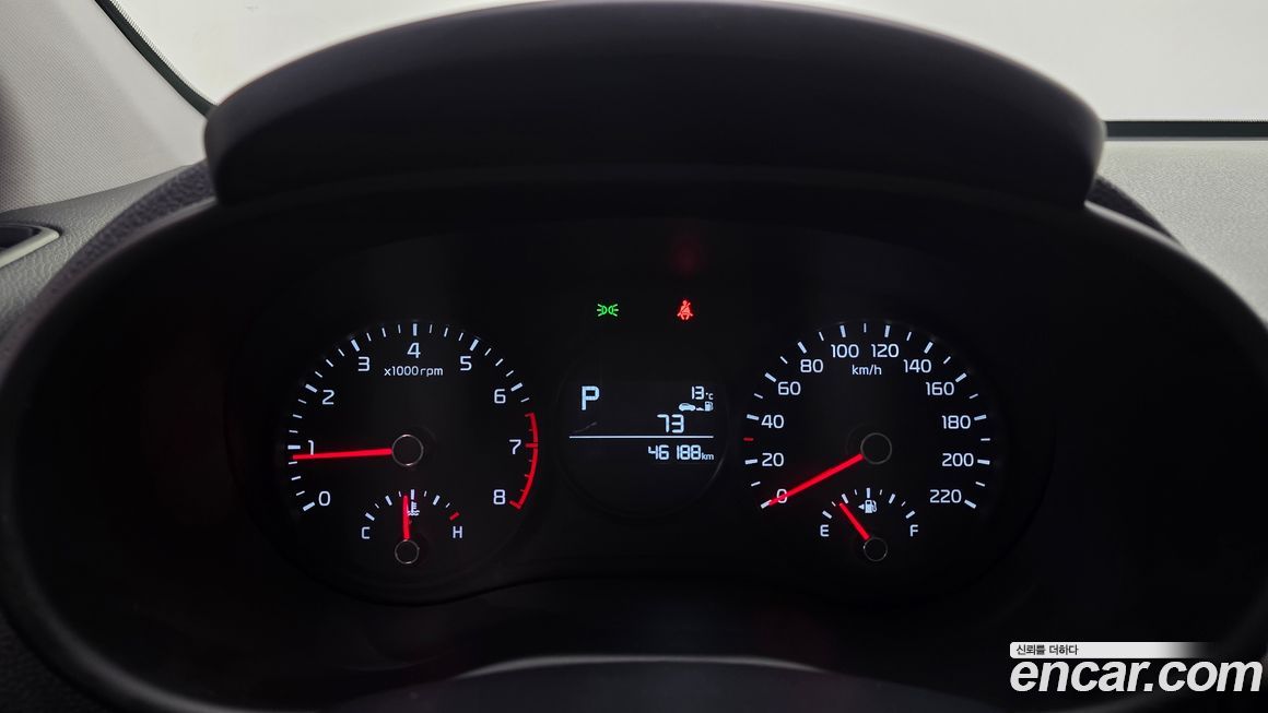 Kia morning 2018