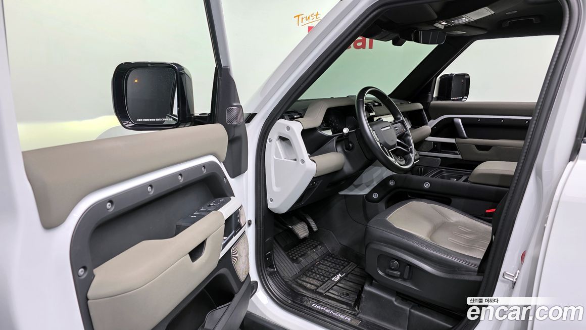 Land Rover Defender 2022