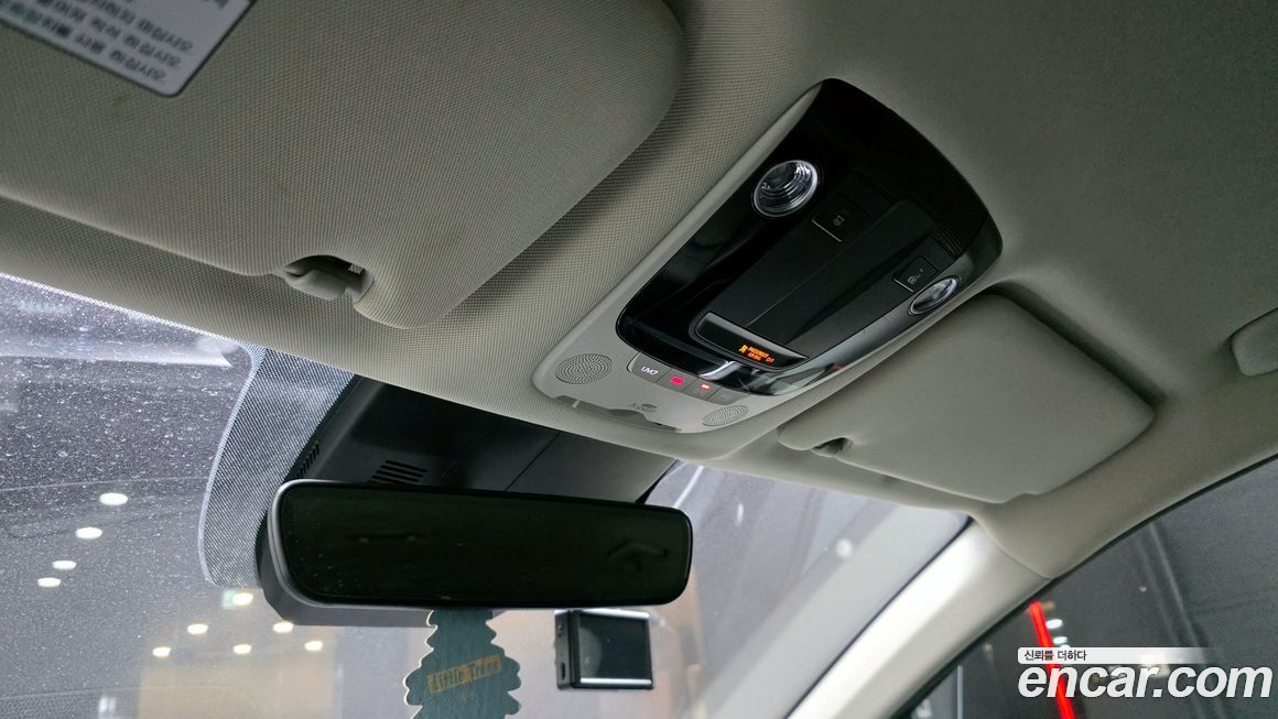 Kia K5 2020