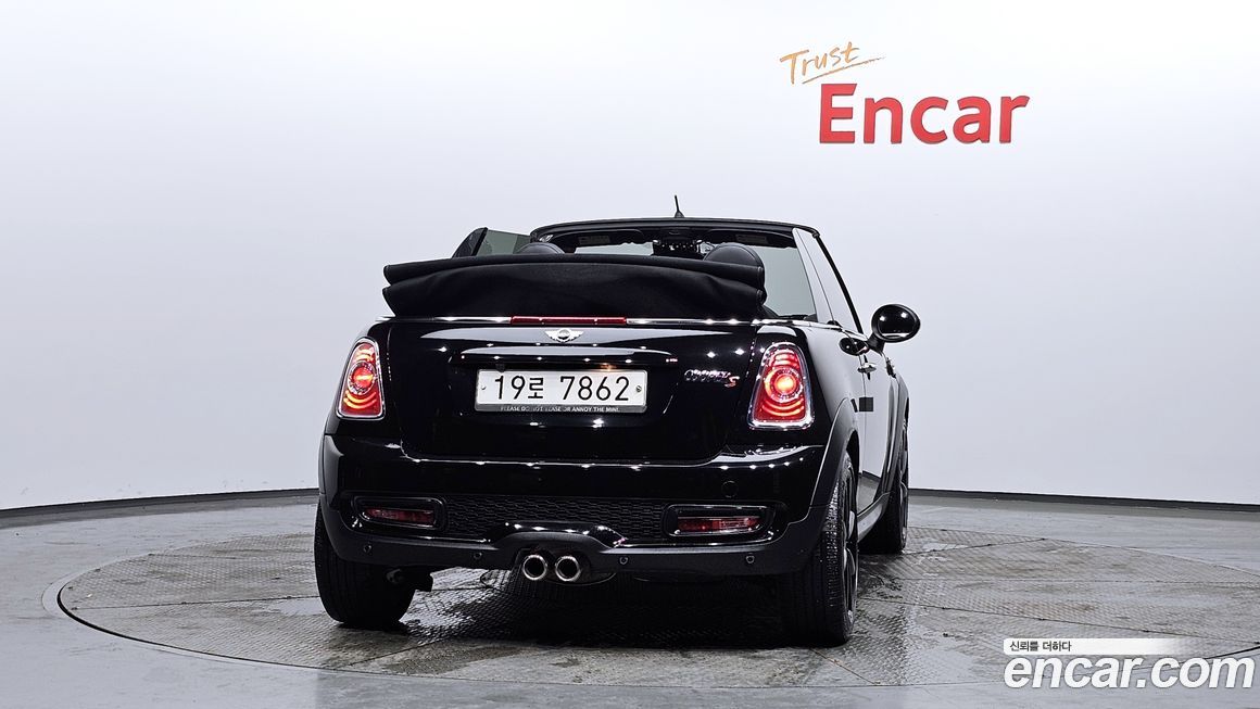 Mini Cooper Convertible 2015