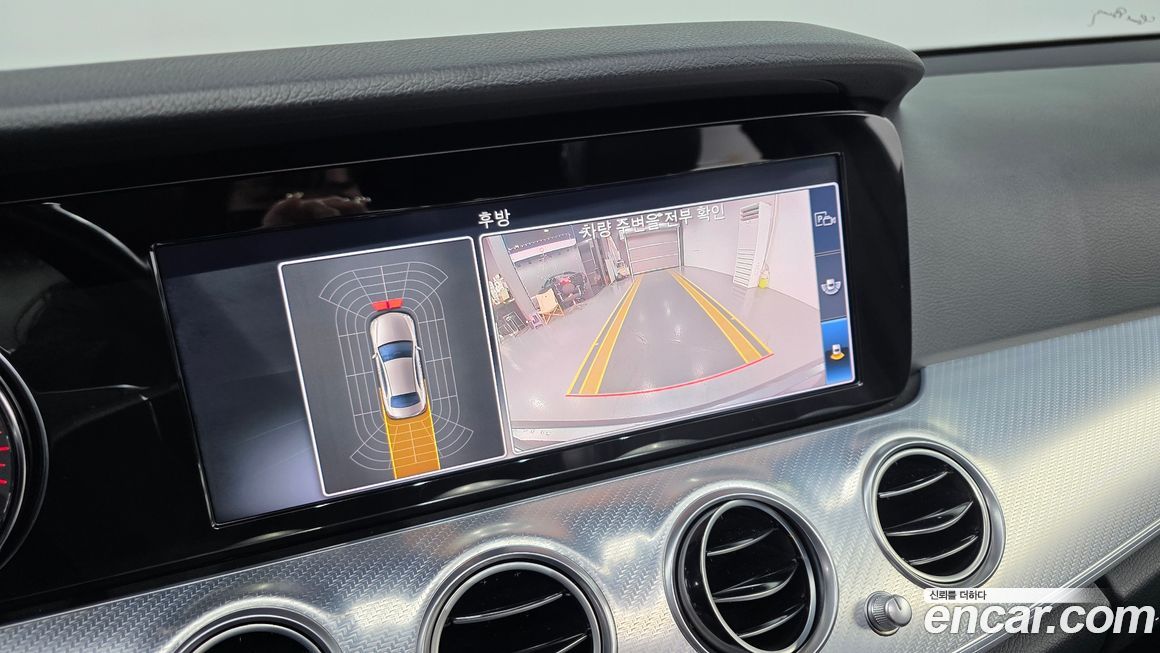 Mercedes-Benz E-Class 2020