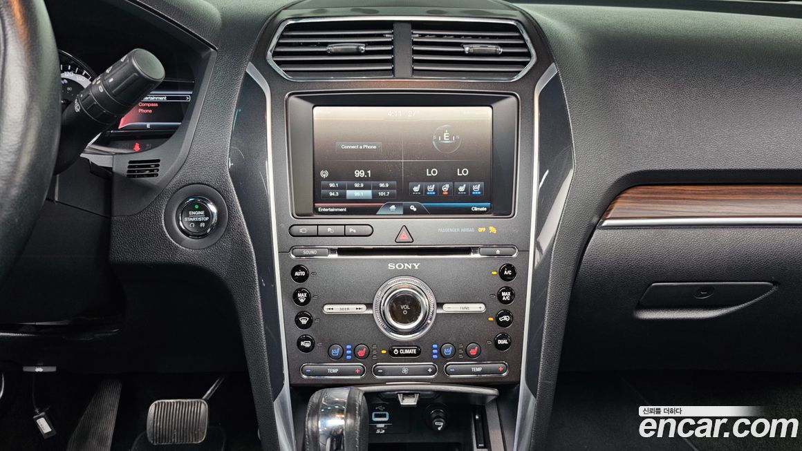 Ford Explorer 2016