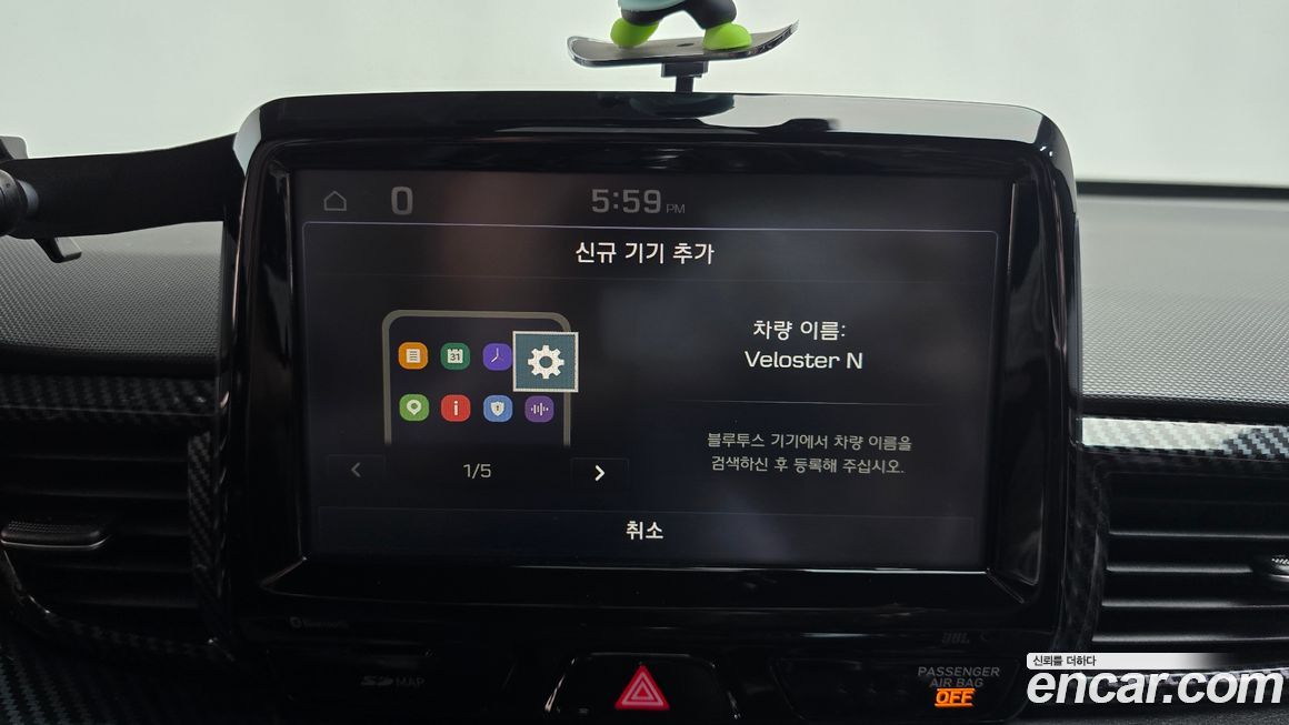 Hyundai Veloster 2019