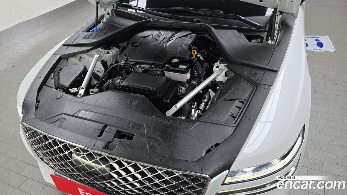 Genesis G80 2023