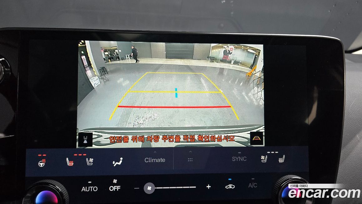 Lexus NX 2023