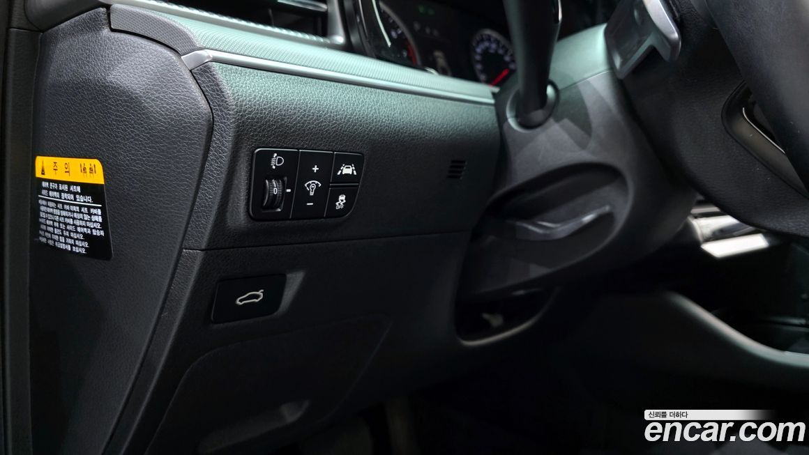 Kia K5 2020