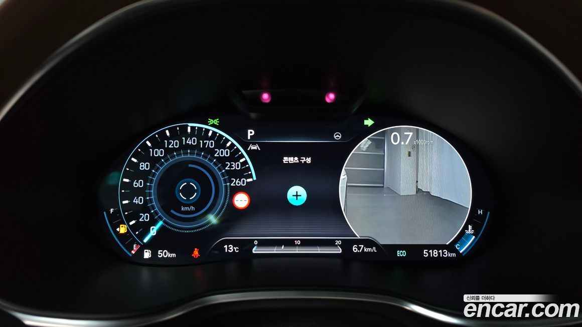 Genesis G80 2023