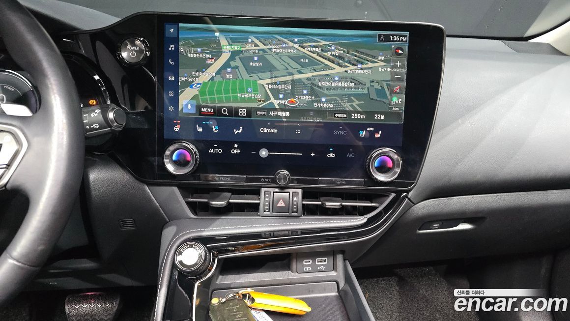 Lexus NX 2023
