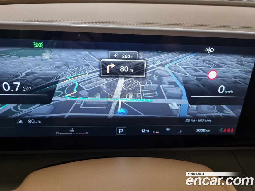 KG_Mobility_Ssangyong Actyon 2025