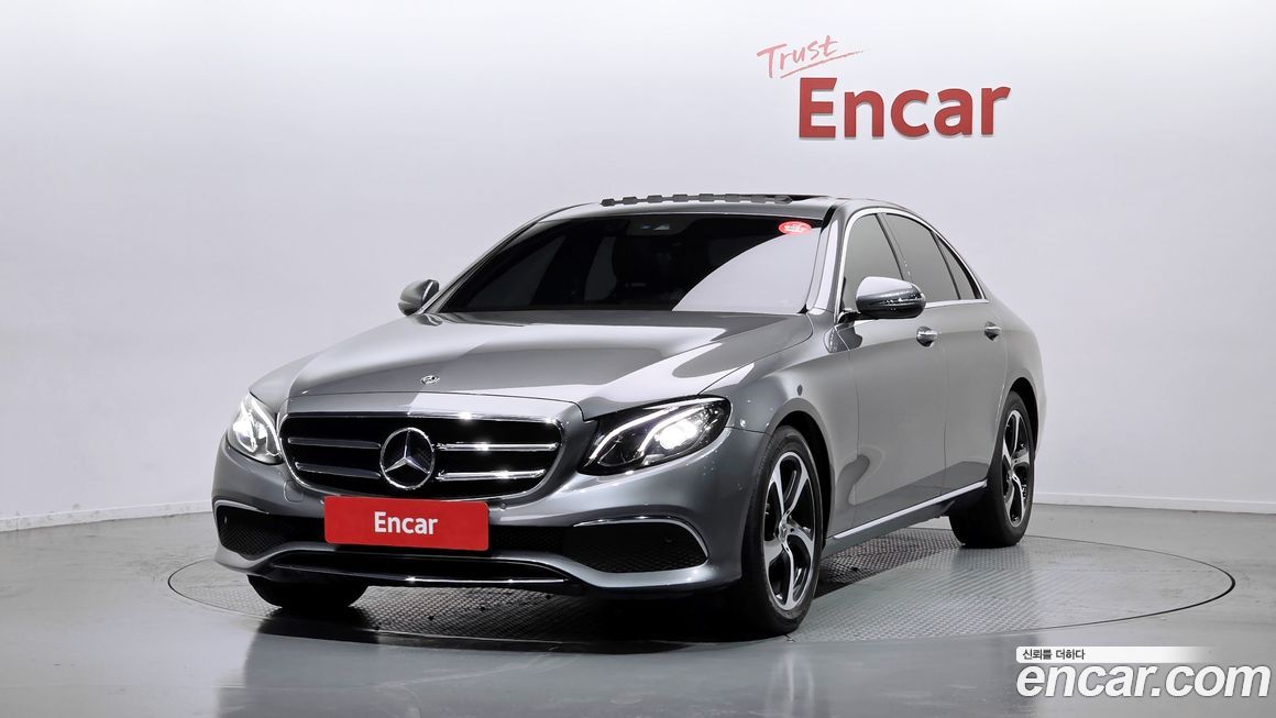 Mercedes-Benz E-Class 2020