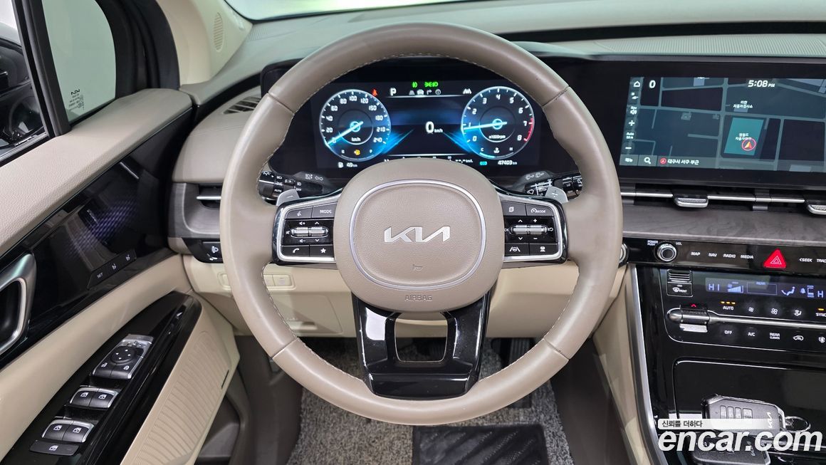 Kia Canival 2023