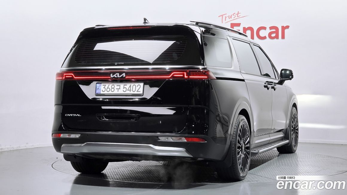 Kia Canival 2023