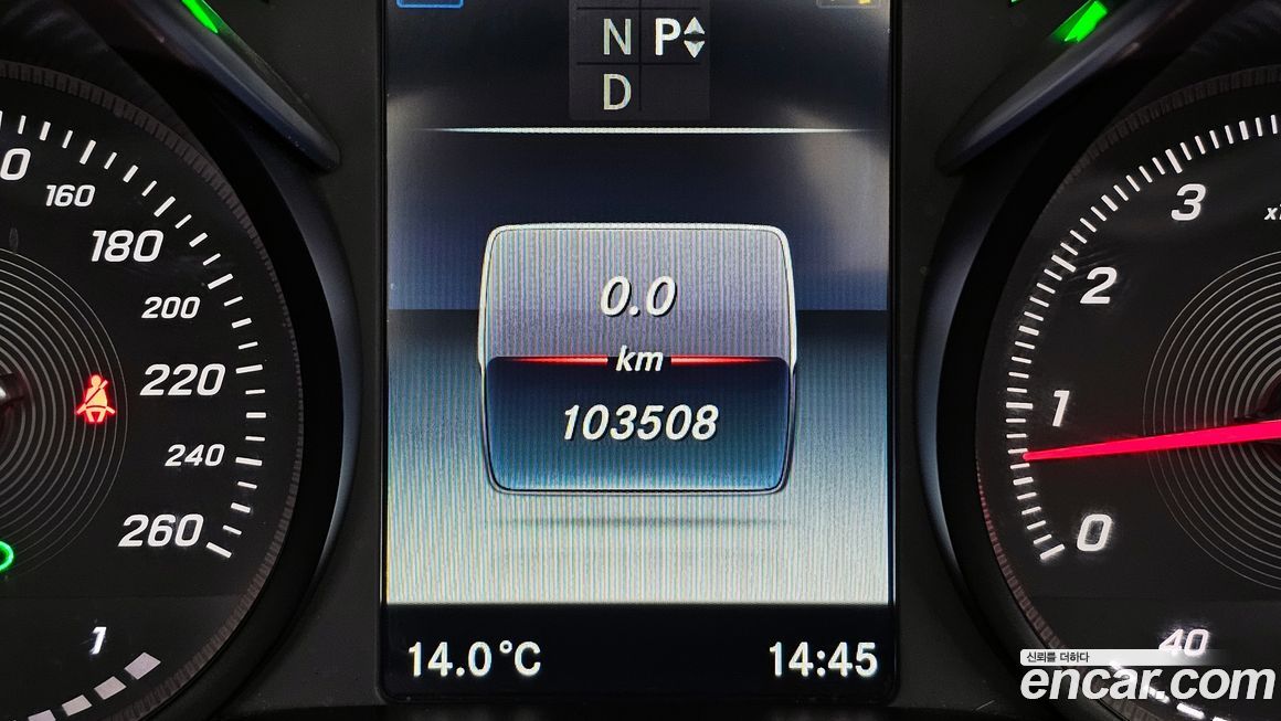 Mercedes-Benz C-Class 2017