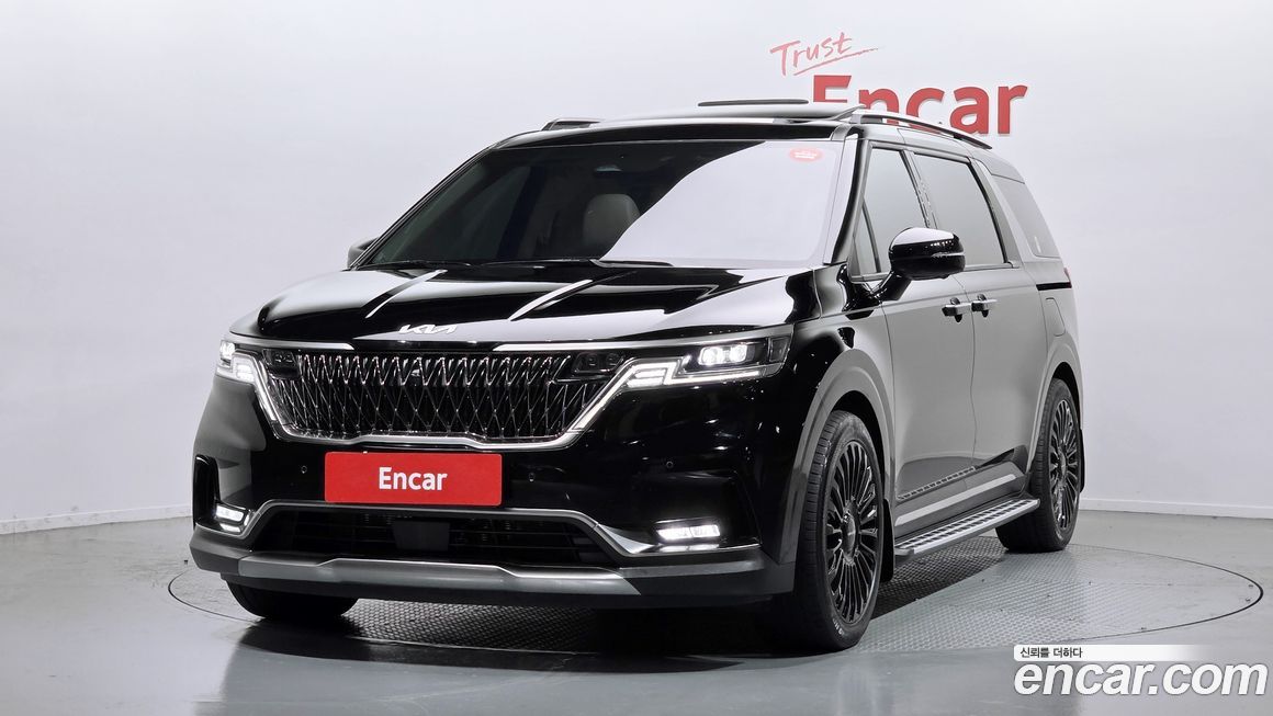 Kia Canival 2023