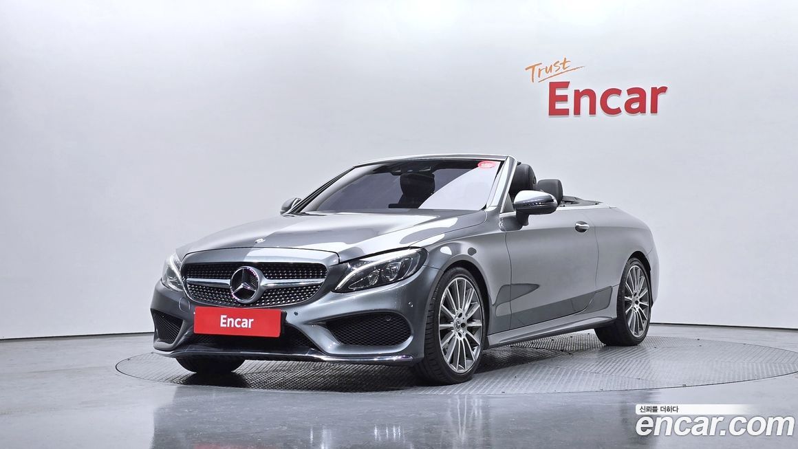 Mercedes-Benz C-Class 2017