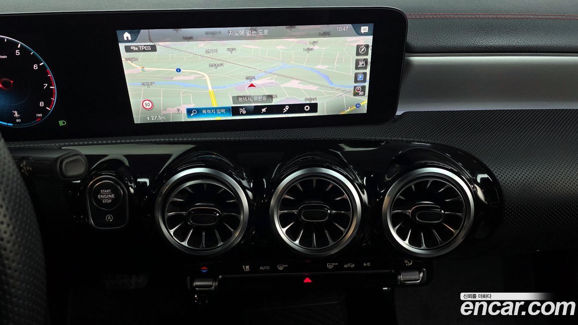 Mercedes-Benz CLA-Class 2023