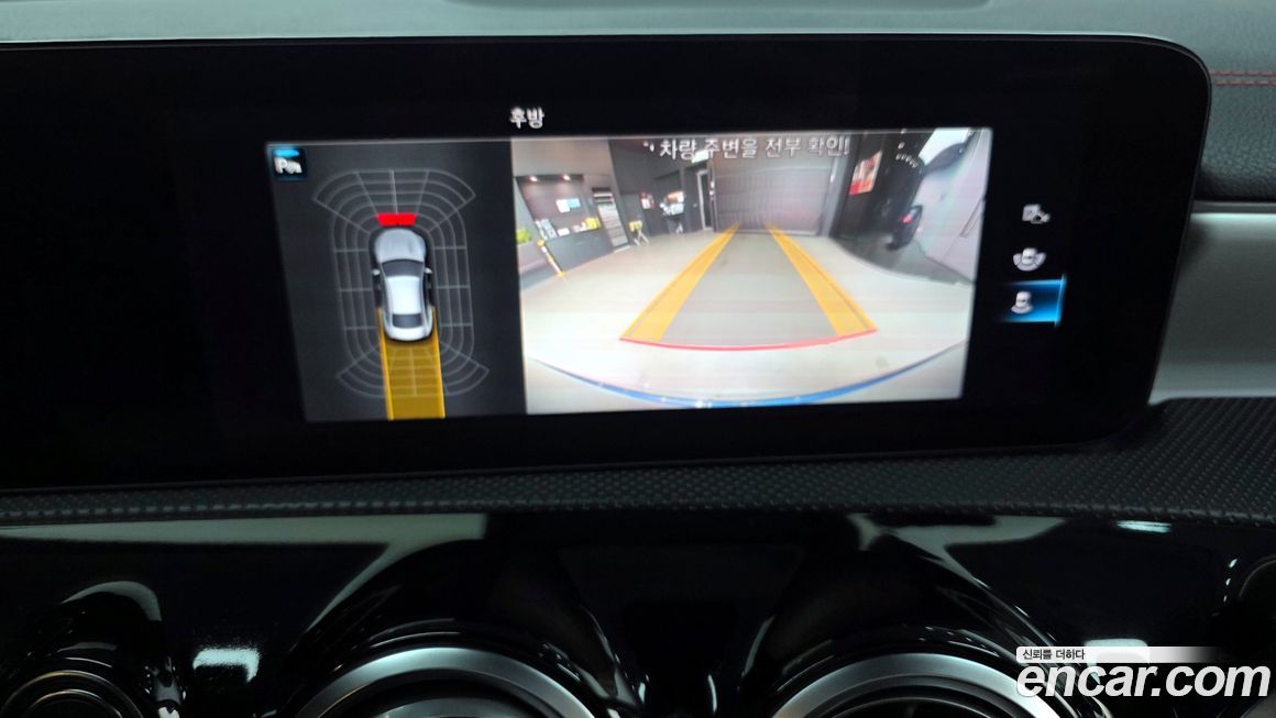 Mercedes-Benz CLA-Class 2023