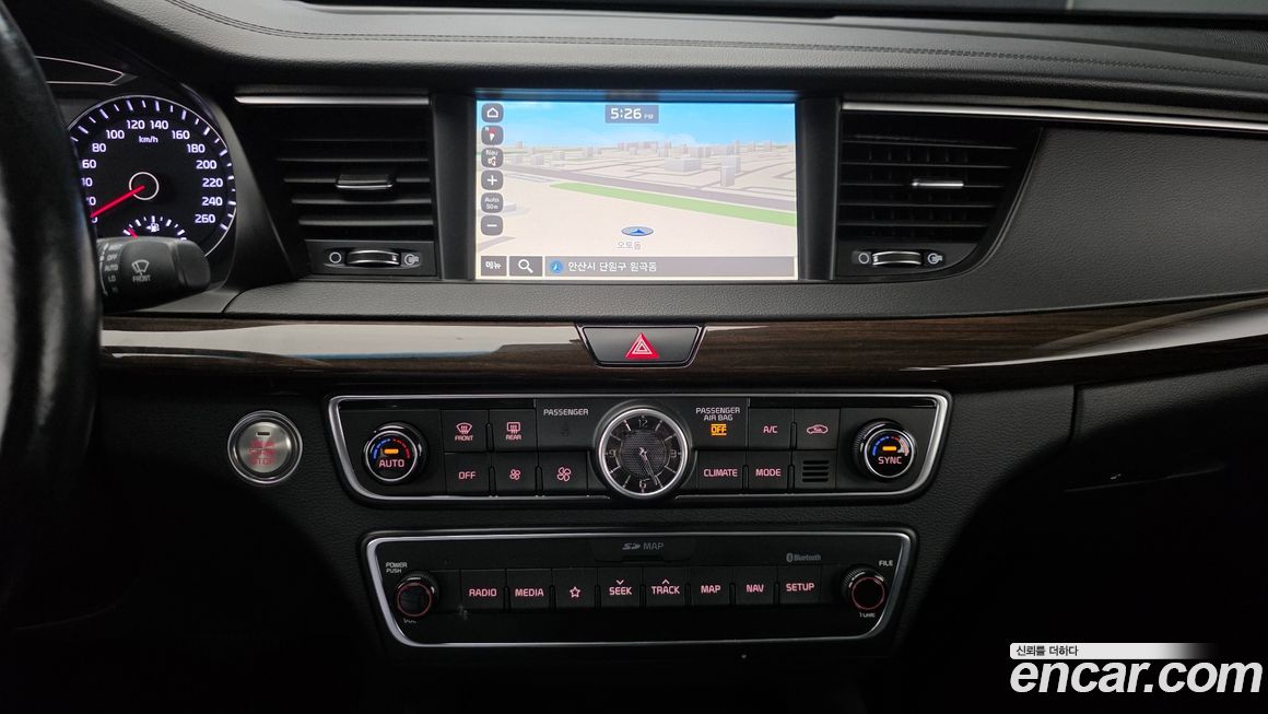 Kia K7 2018