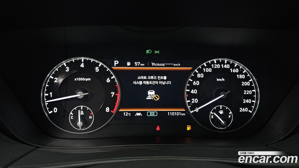 Genesis G90 2021