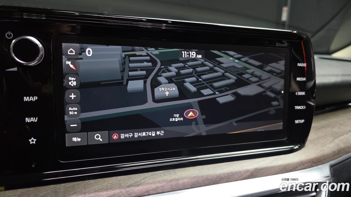 Kia K5 2021